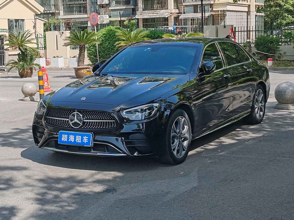 上海?義烏